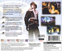 Final Fantasy VIII - Greatest Hits (Square Enix) Box Art