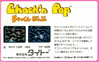 Chack'n Pop Box Art