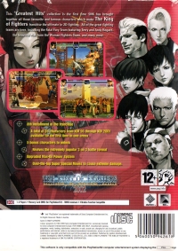 King of Fighters 2002, The Box Art