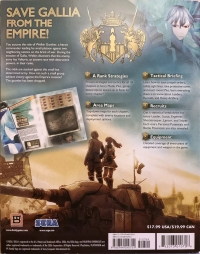 Valkyria Chronicles Box Art