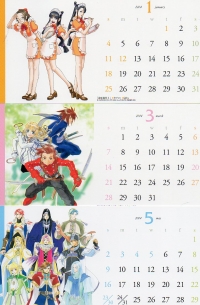 Dengeki PlayStation Girl's Style 2004 Calendar Card Set Box Art