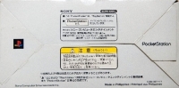 Sony PocketStation SCPH-4000 C (3-054-327-11 T) Box Art