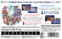 Final Fantasy I & II Advance Box Art