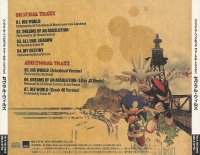 Sonic the Hedgehog Vocal Traxx: Several Wills Box Art