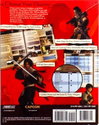 Way of the Samurai 2 Official Strategy Guide Box Art