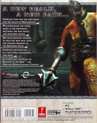 Elder Scrolls IV, The: Shivering Isles Box Art