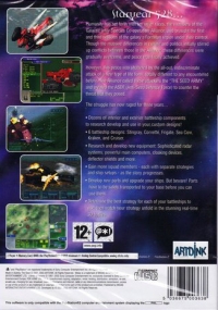Seed, The: Warzone Box Art