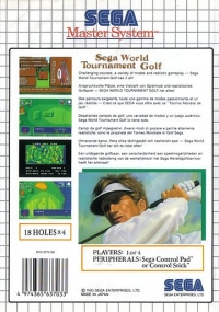 Sega World Tournament Golf Box Art