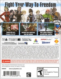 Freedom Wars Box Art