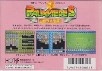 Palamedes Box Art