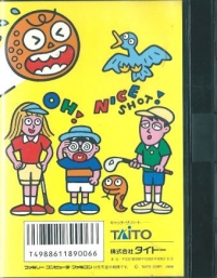 Golf-kko Open Box Art
