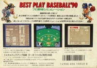 Best Play Pro Yakyuu '90 Box Art