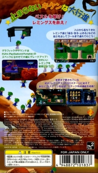 Lemmings Box Art