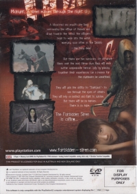 Forbidden Siren (For Display Purposes Only) Box Art