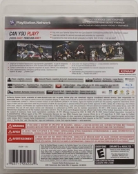 Pro Evolution Soccer 2012 (BLUS-30805) Box Art