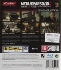 Metal Gear Solid 4: Guns of the Patriots - 25th Anniversary Edition Box Art