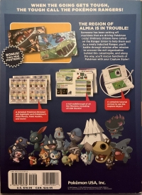 Pokémon Ranger: Shadows of Almia Box Art
