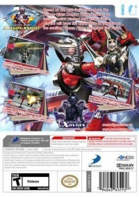 Kamen Rider Dragon Knight Box Art
