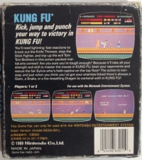 Kung Fu Box Art