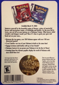 Pokemon: Sapphire Version - Collector's Coin Box Art