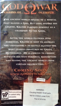 God of War: Chains of Olympus - Omega Pendant Box Art