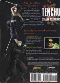 Tenchu: Stealth Assassins Official Strategy Guide Box Art