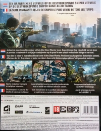 Sniper: Ghost Warrior 2: Collector's Edition Box Art