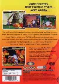 Capcom vs SNK 2: Mark of the Millennium 2001 Box Art