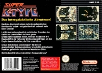 Super R-Type [AT][CH] Box Art