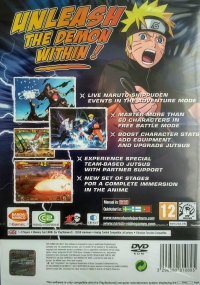 Naruto Shippuden: Ultimate Ninja 5 Box Art