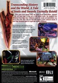 SoulCalibur II - Platinum Hits Box Art