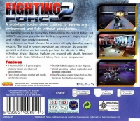 Fighting Force 2 Box Art
