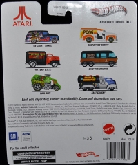 Hot Wheels Atari Breakout '49 Ford C.O.E. Box Art