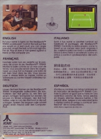 RealSports Tennis (Atari, Inc) Box Art