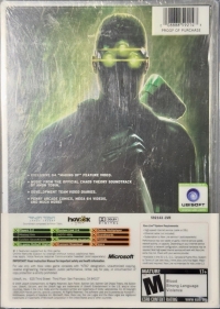 Tom Clancy's Splinter Cell: Chaos Theory - Limited Collector's Edition Box Art