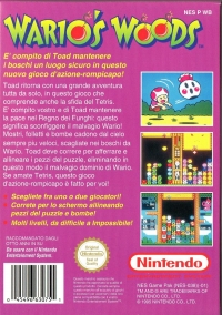 Wario's Woods [IT] Box Art