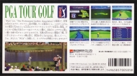 PGA Tour Golf Box Art