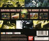 Gundam Battle Assault Box Art
