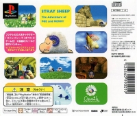 Stray Sheep: Poe to Merry no Daibouken (SLPS-02035) Box Art