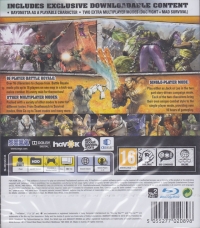 Anarchy Reigns - Limited Edition Box Art