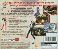 King of Fighters '95, The Box Art
