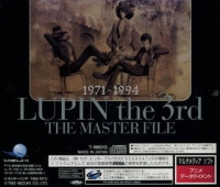 Lupin the 3rd: The Master File Box Art