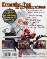 Drakengard 2 Box Art