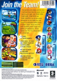 Sonic Heroes Box Art