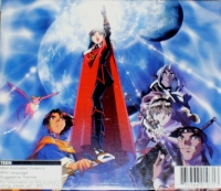 Lunar 2: Eternal Blue Complete (SLUS-01071A) Box Art