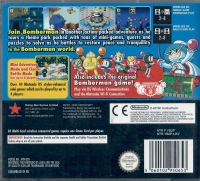 Bomberman Land Touch! 2 Box Art