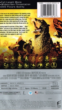 Godzilla: Final Wars Box Art