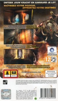 Prince of Persia: The Forgotten Sands [NL] Box Art