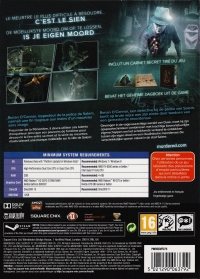 Murdered: Soul Suspect: Limited Edition [FR][NL] Box Art