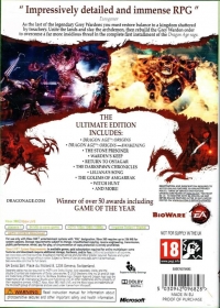 Dragon Age: Origins: Ultimate Edition Box Art